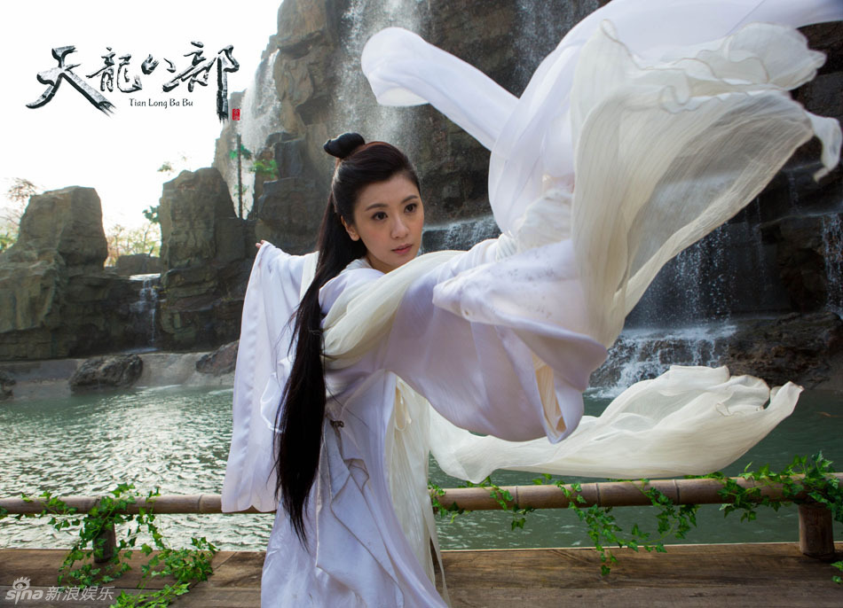 賈靜雯《天龍八部》劇照詮釋經典