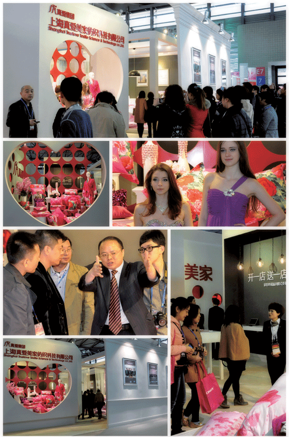 ���������ᘕ��Ϻ�����չ�^��Ӱ