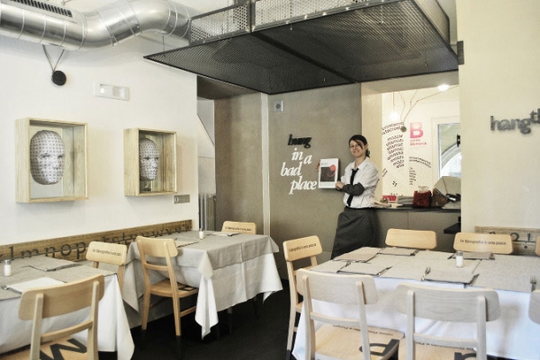 ���������AllaLettera�͏d