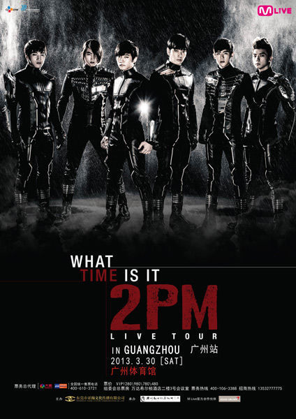 2PM�����A��V�݂���ȫƴ�������@ٝ