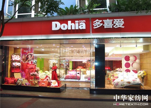 ��ϲ��ԏጼҼ��I���Ї���