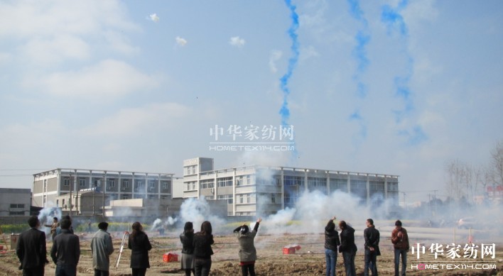 2013����ɯ�Ҽ�ȫ����