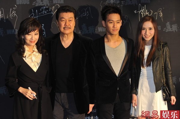 趙雅芝一家亮相 最帥兒子攜女友現(xiàn)身