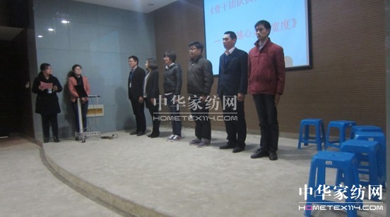 �{(l��n)�z��Ҽ��ڶ����ȓP(y��ng)����