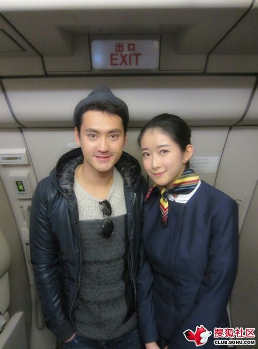 空姐自曝與大明星親密機艙合影