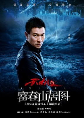 "����"�؆��˺���(b��o)�����A��־�������(du��)�Q