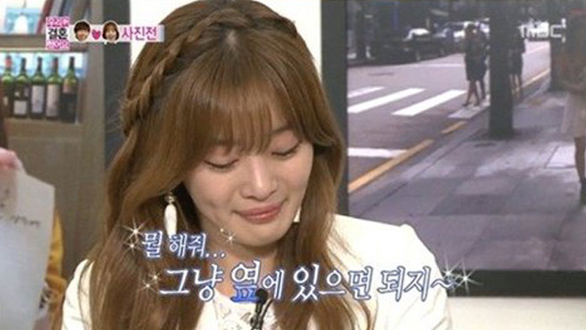 ���҂��Y����4���n�ƻ��͹������f�h�x�顱