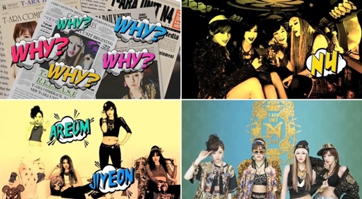 T-araN4公開全新造型及主打歌MV預告