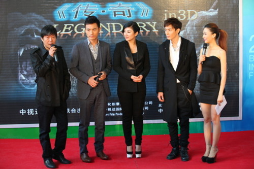 "傳-奇"亮相北影節黃奕為寶寶驕傲