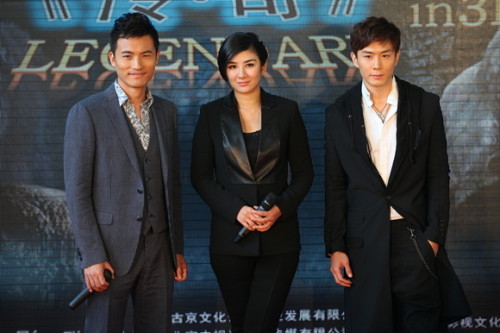 "傳-奇"亮相北影節黃奕為寶寶驕傲