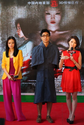 ������׷�꡷6�¹�ӳ�ֲ���Ξ�3D����