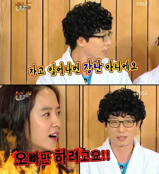 ����Т�f���ع�Q��Ƭ�܁GĘ