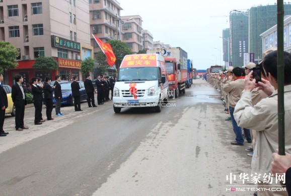 ��ϵ�Ű��������c��(��i)ͬ��