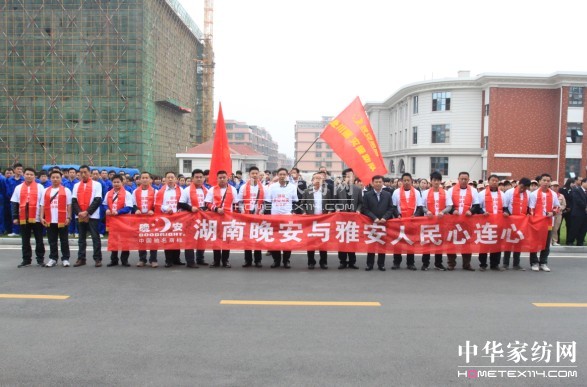 ��ϵ�Ű��������c��(��i)ͬ��