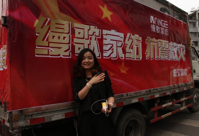 �z��Ҽ���ů�ą^