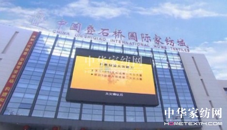 �Bʯ��Ҽ��ɹ��������K�^������