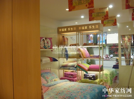 �t���Ҽ����K���d������_�I����e