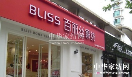 �����z�Ҽ�Ʒ�����̕�(hu��)�������_