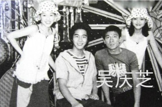 大小S與劉德華早年青澀合照曝光