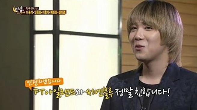 FTIsland������Ո��Ҫ���҂���CNBlue���^