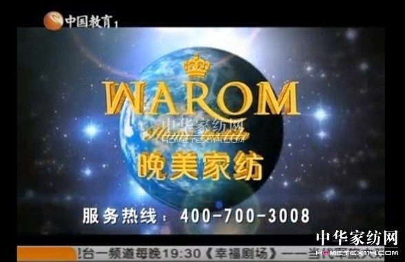 ������(m��ng)���R�w��ȷ��(hu��)����ʢ��Ļ