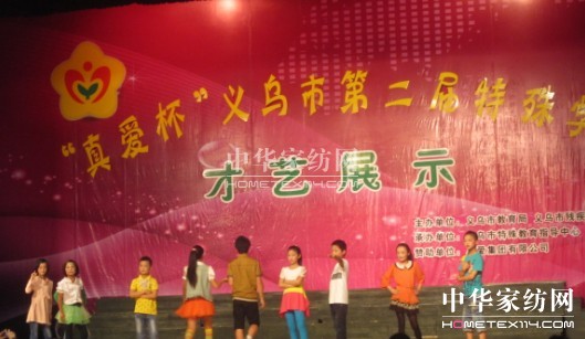 ��ۼ��Fٝ������۱����V�����