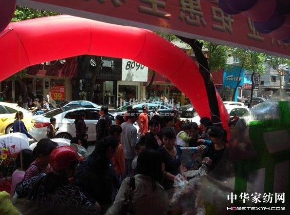 �W���������һ�S��ʢ���_�I(y��)