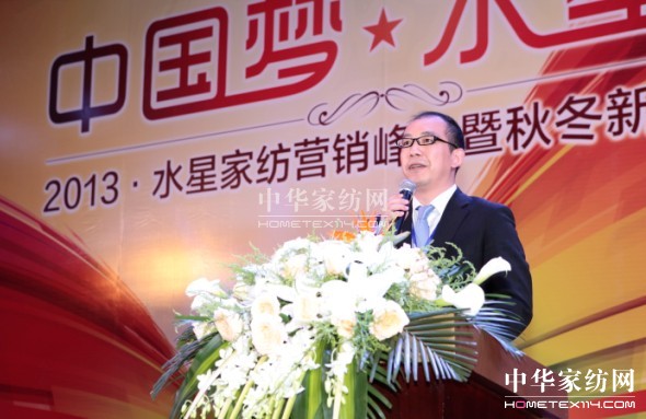 ����ˮ�ǉ�����ʎ���Ї�����