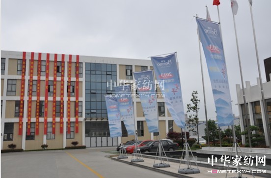 ���z�Ҽ��ﶬӆ؛��(hu��)ʢ���_Ļ