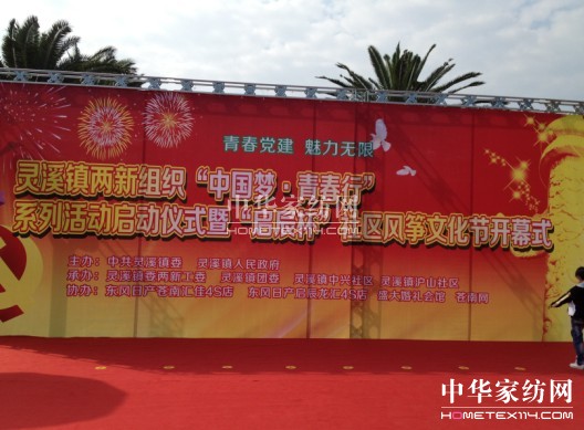 ʢ��ӡ��Ї���(m��ng)���ഺ�С����(d��ng)����(d��ng)�xʽ