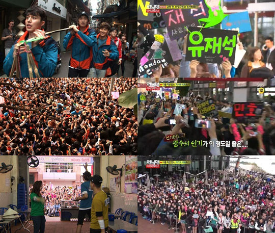 ��RunningMan���˚�����I(l��ng)�n�C�³���