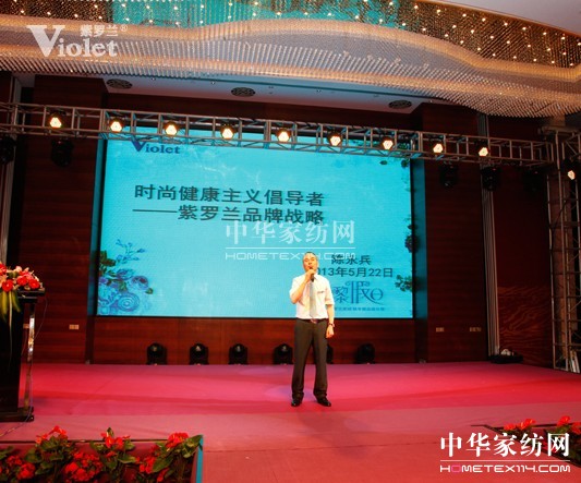 ���_�m2013�ﶬӆ؛��(hu��)ʢ���_(k��i)Ļ