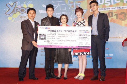 �n�����������Ɍ��l����