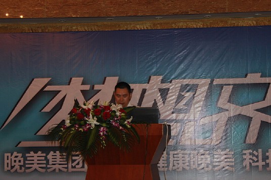 2013��������I�ﶬ�aƷӆ؛���_��