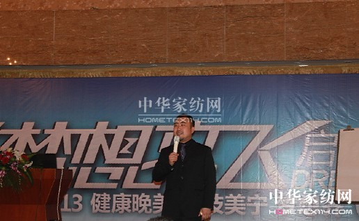 2013��������I�ﶬ�aƷӆ؛���_��