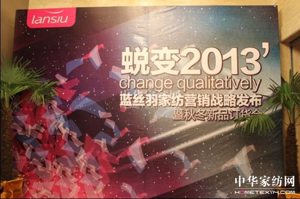 �{�z��Ҽ��I�N���԰l���_��