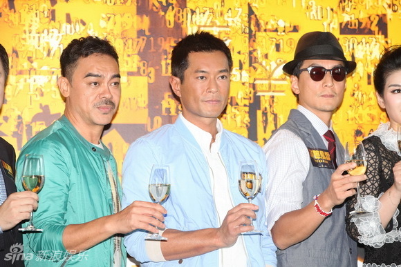 "竊聽風(fēng)云3"開機(jī)黃奕古天樂等現(xiàn)身