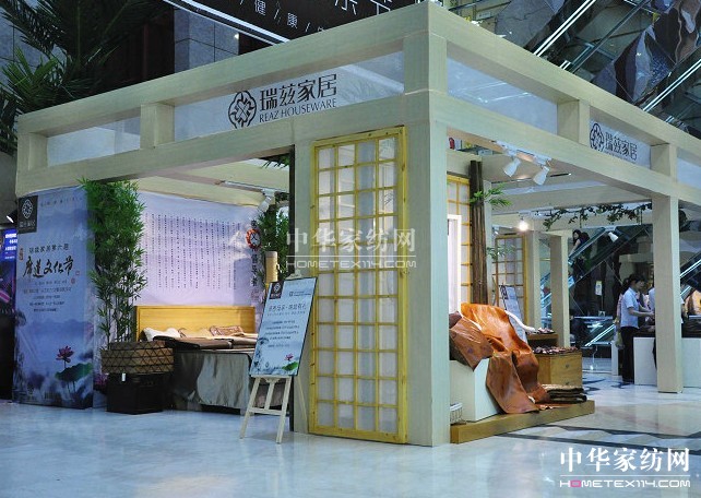 ��Ɲ�Ҿӵ�����ϯ���Ļ����ƏV���չ�_