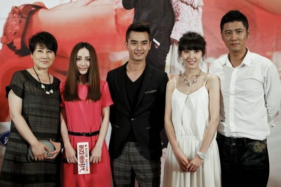 "新戀愛時(shí)代"姚笛疑似默認(rèn)與遲帥戀情