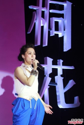 �����c�����󌦳��Q��δ������ʧ��