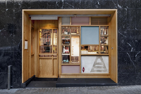 �����_��Pakta�͏d