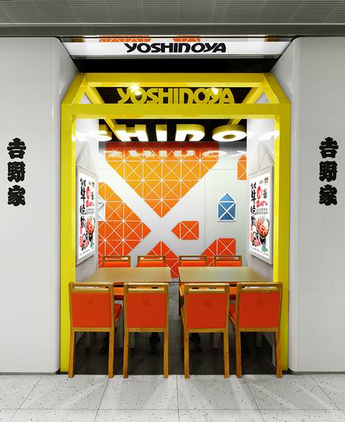 ��۵ļ�Ұ��