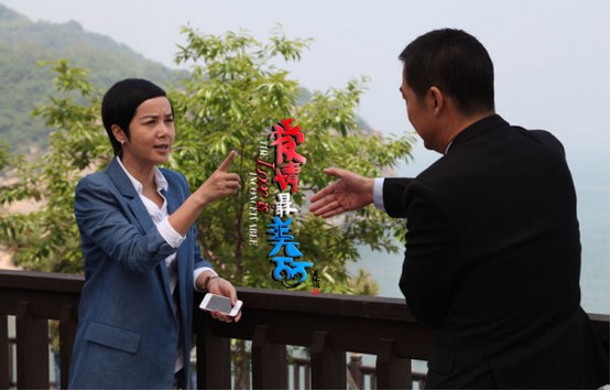 "愛情最美麗"張國立蔣雯麗火星撞地球