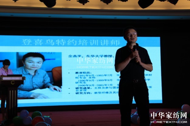 ��ϲ�B2013��Ʒ�l�������_