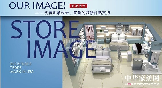 �S����2013�ﶬ��Ʒ�l(f��)�����_Ļ