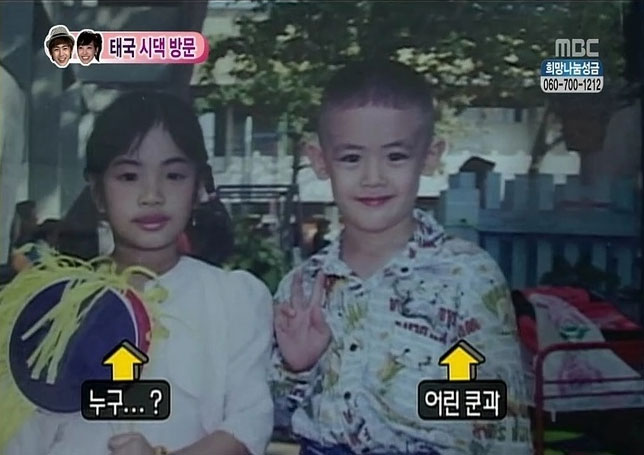 2PM�ɆTNichkhun����ӭ��25�q