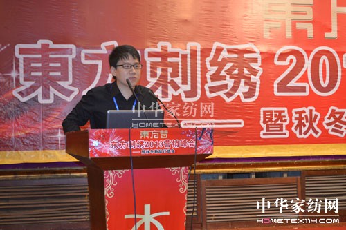 2013�|�����C�I�N���¡�����_