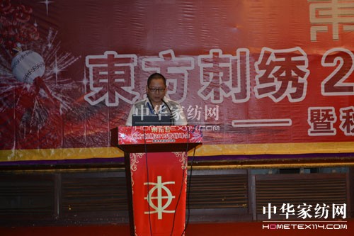 2013�|�����C�I�N���¡�����_