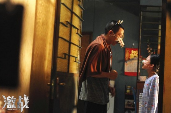 《激戰(zhàn)》曝張家輝李馨巧劇照