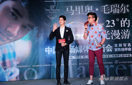 馬里奧北京簽售寫真最想合作章子怡